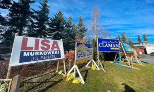can hoa ban political signs